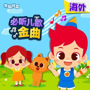 日本熟妇大乳八木梓纱部长
