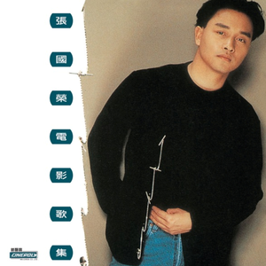 日本熟妇大乳八木梓纱部长
