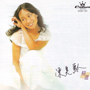 日本熟妇大乳八木梓纱部长
