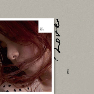 日本熟妇大乳八木梓纱部长
