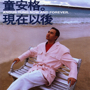 日本熟妇大乳八木梓纱部长
