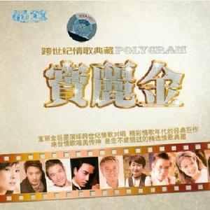 日本熟妇大乳八木梓纱部长
