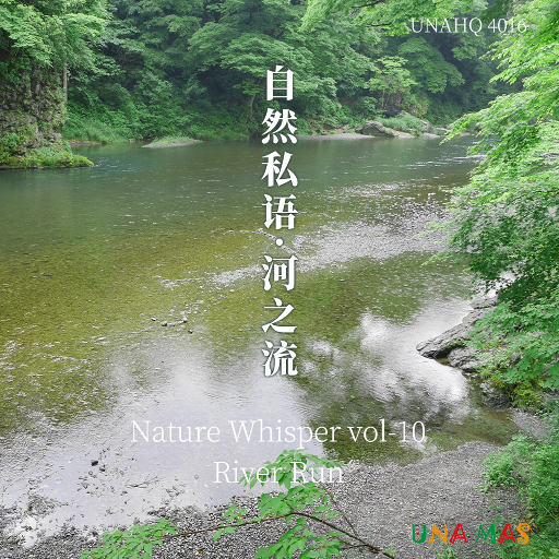 日本熟妇大乳八木梓纱部长
