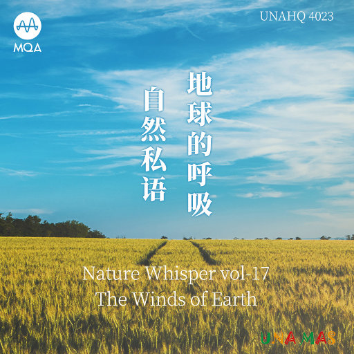 日本熟妇大乳八木梓纱部长
