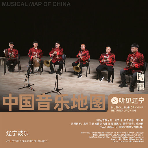 日本熟妇大乳八木梓纱部长
